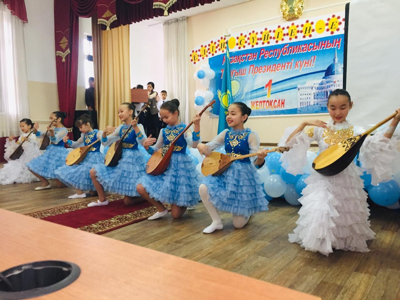 "Елін сүйген - Елбасы" атты мектепішілік іс-шара