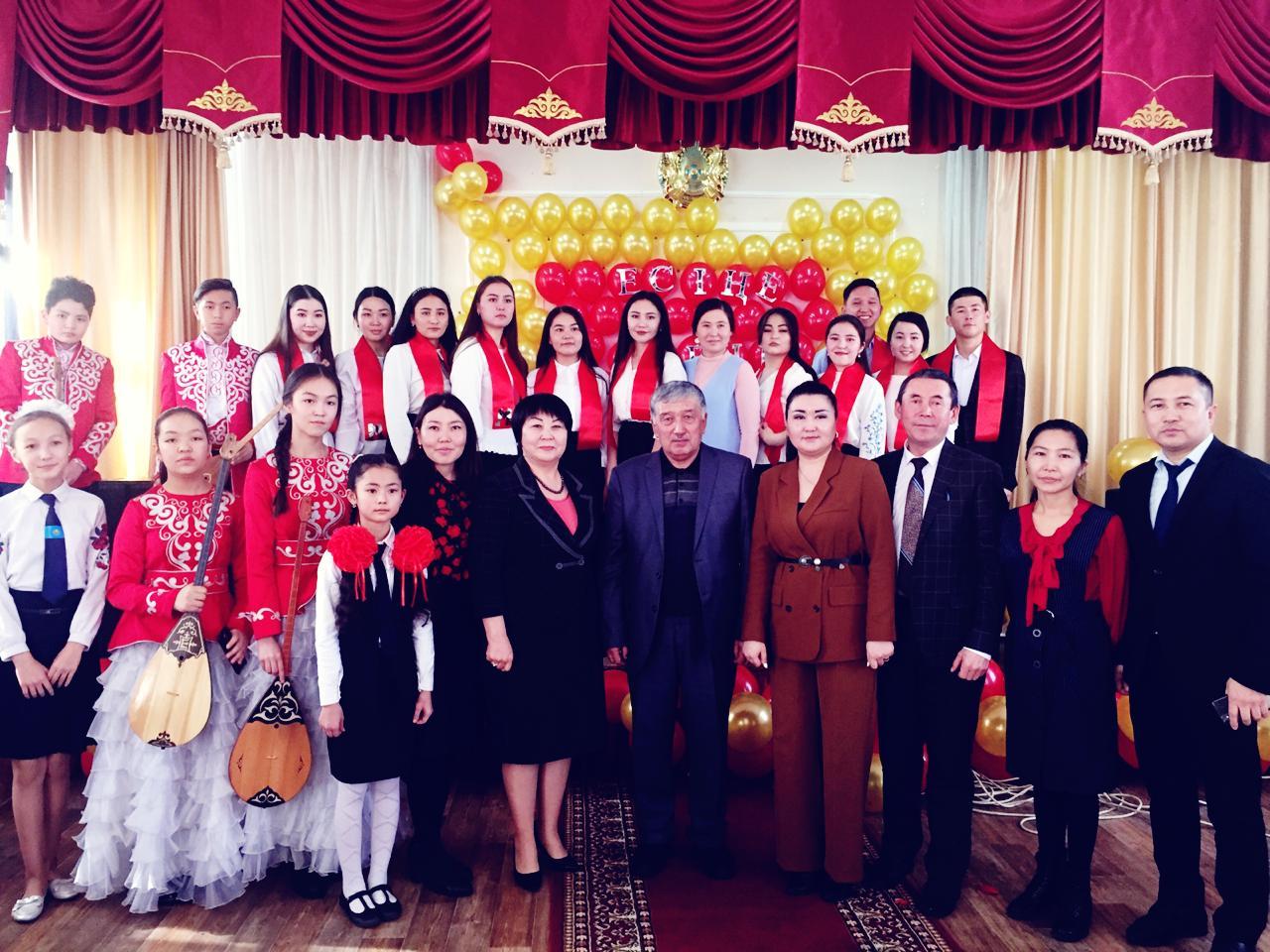 «Есіңе мені алғайсың...» атты тамаша кездесу кеші өтті