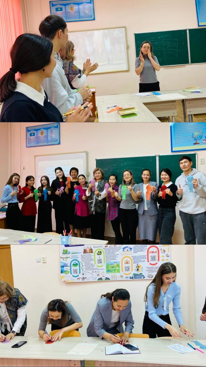 Ғылыми-әдістемелік кеңес отырысы