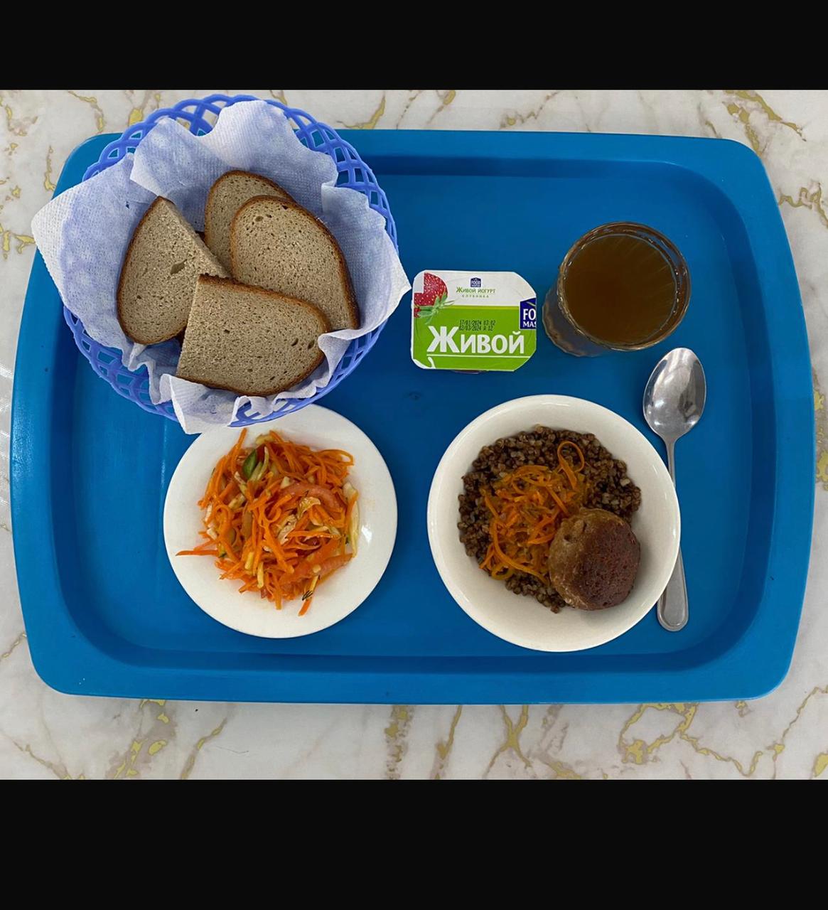 Ас мәзірі 2 апта 3 күн