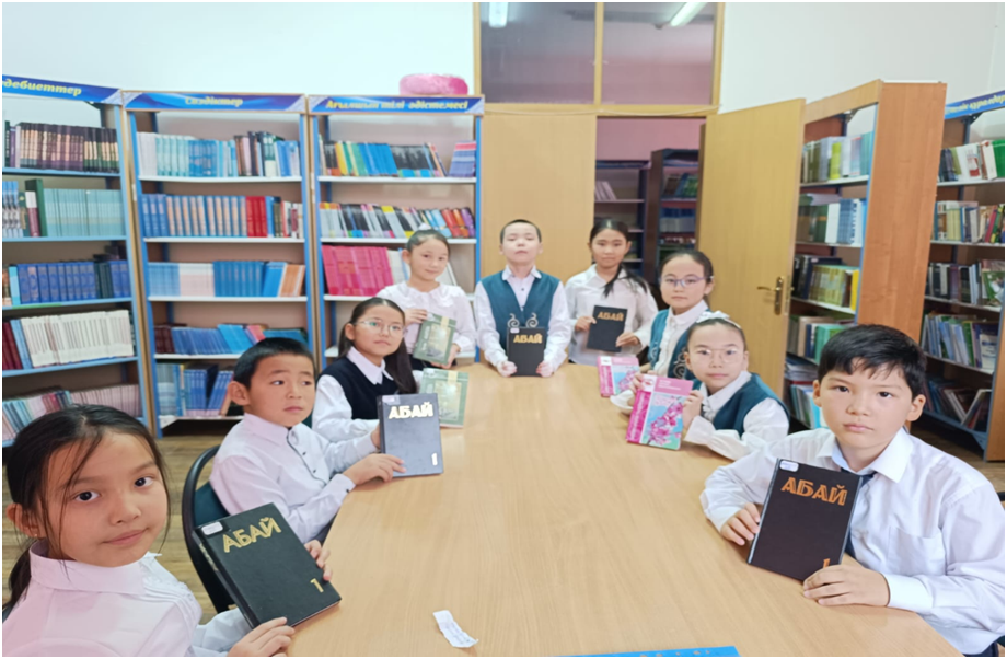 Менің сүйікті өлеңдерім" атты іс-шара