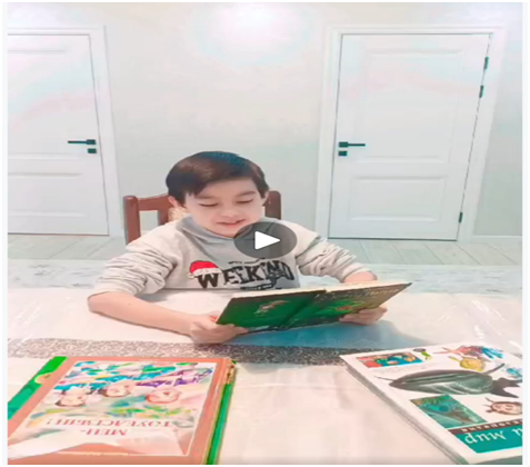 "Оқуға құштар мектеп" жобасы