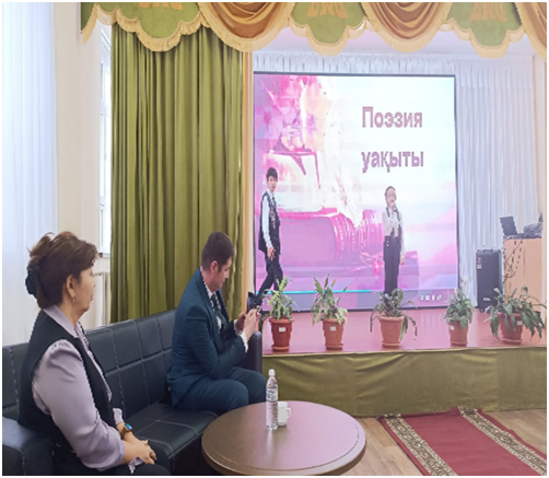 ақын Әділет Ахметұлының қатысуымен «Өлеңім- өмір айнасы» атты кеш
