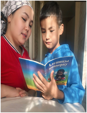 «Саналы ұрпақ , жарқын болашақ» тақырыбында Отбасымызбен кітап оқимыз атты іс-шара