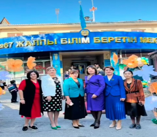 " Ұстаз аты мәңгілік,жадымда тұрар жаңғырып" атты концерттіміз өтті