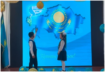 Республика күніне орай 4 сыныптар мерекелік іс-шара өткізді.