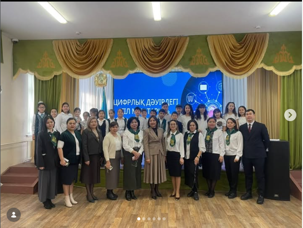 Бүгін «Цифрлық дәуірдегі тіл мен тарих» тақырыбындағы қоғамдық-гуманитарлық пәндер апталығы ерекше әсермен, мазмұнды форматта ашылды.