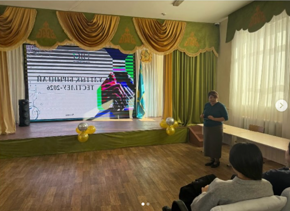 11-сыныптың 34 оқушысы мен сынып жетекшілеріне «Ұлттық бірыңғай тестілеу – 2026» тақырыбында оқу ісі жөніндегі директордың орынбасары Г.К. Кабланбекова мектептің мәжіліс залында түсіндірме жұмысын өткізді.